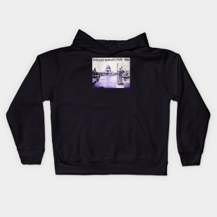 Chicago World's Fair • Chicago, Illinois Kids Hoodie